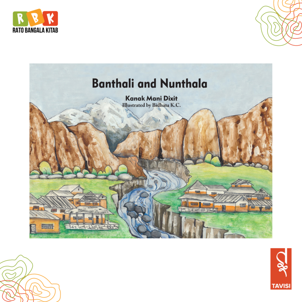 RBK Banthali And Nunthala (English)