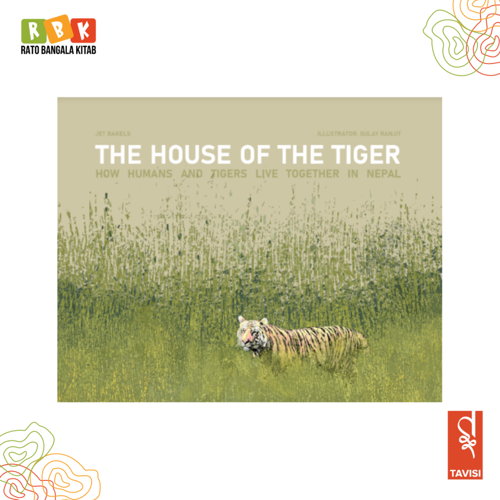 RBK The House Of The Tiger