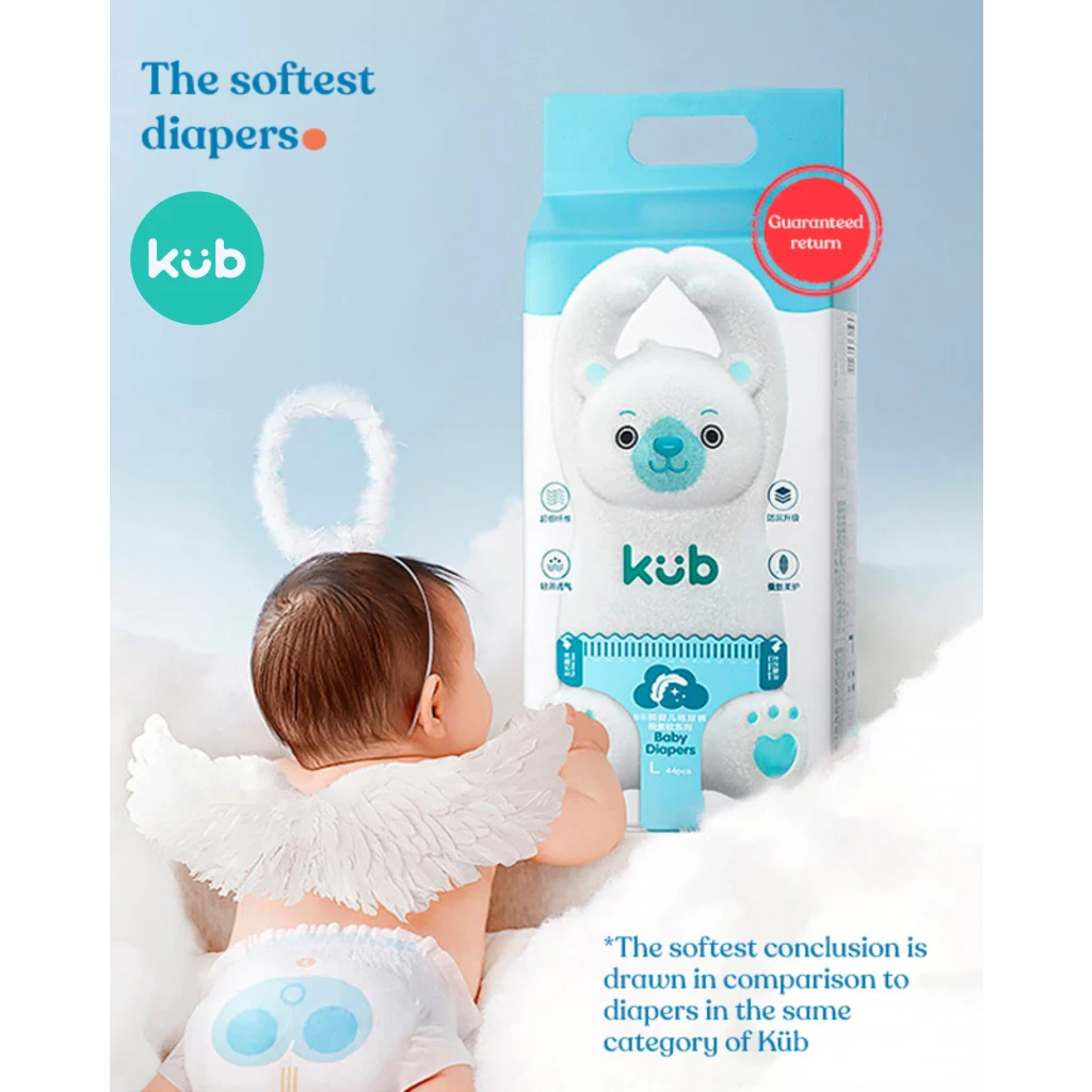 KUB Ultra Soft Series BB Bear Diaper Mini Pack S - 30 pcs