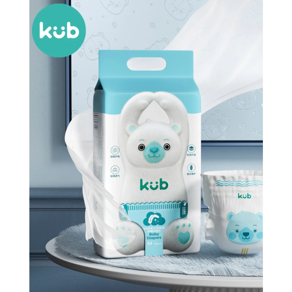 KUB Ultra Soft Series BB Bear Diaper Mini Pack M - 26 pcs