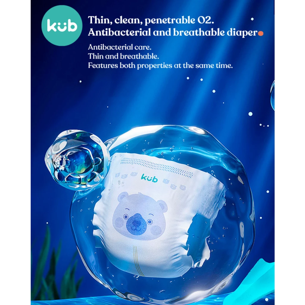 KUB Antibacterial Series BB Bear Pull Ups L - 44 pcs