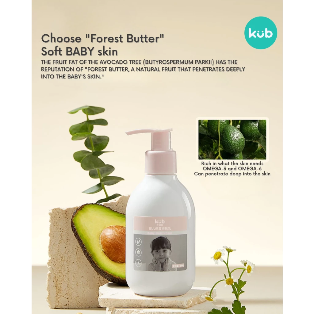KUB Baby Body Cream Lotion - 180 ml
