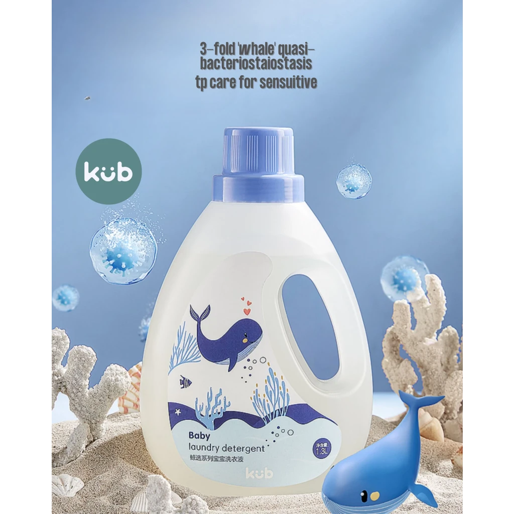 KUB Baby Laundry Detergent Whale Series - 1.3 ltr