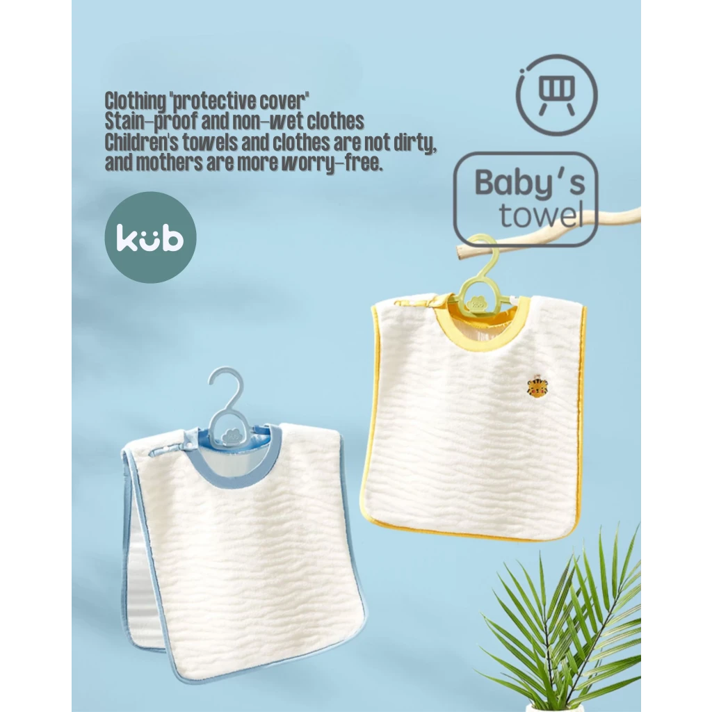 KUB Wash Towel (Yellow)--1