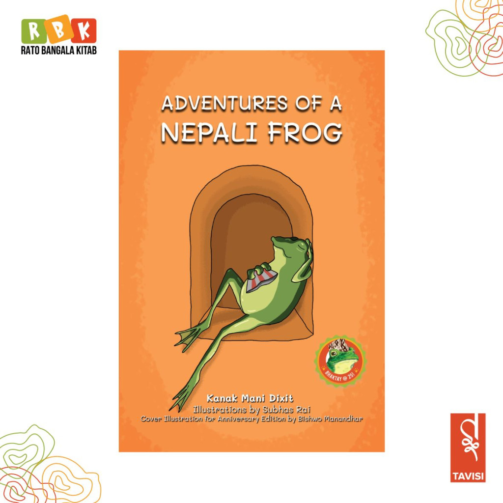 RBK  Adventure Of A Nepali Frog (English Hard Copy)