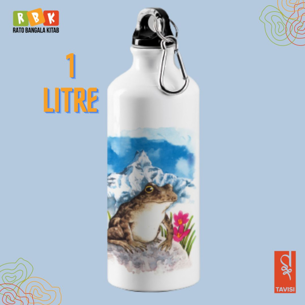 RBK Bhaktey Bottle - 1 ltr