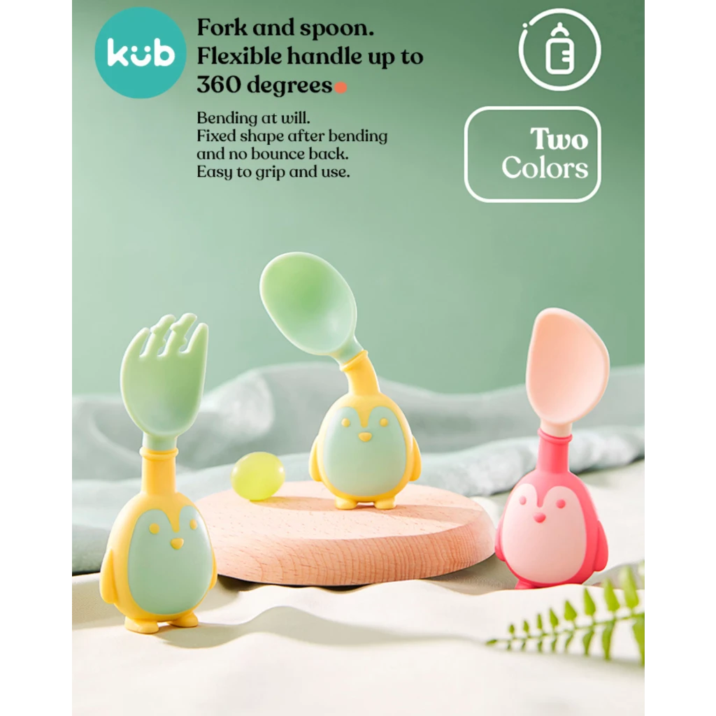 KUB Penguin Fork And Spoon Set (Yellow)