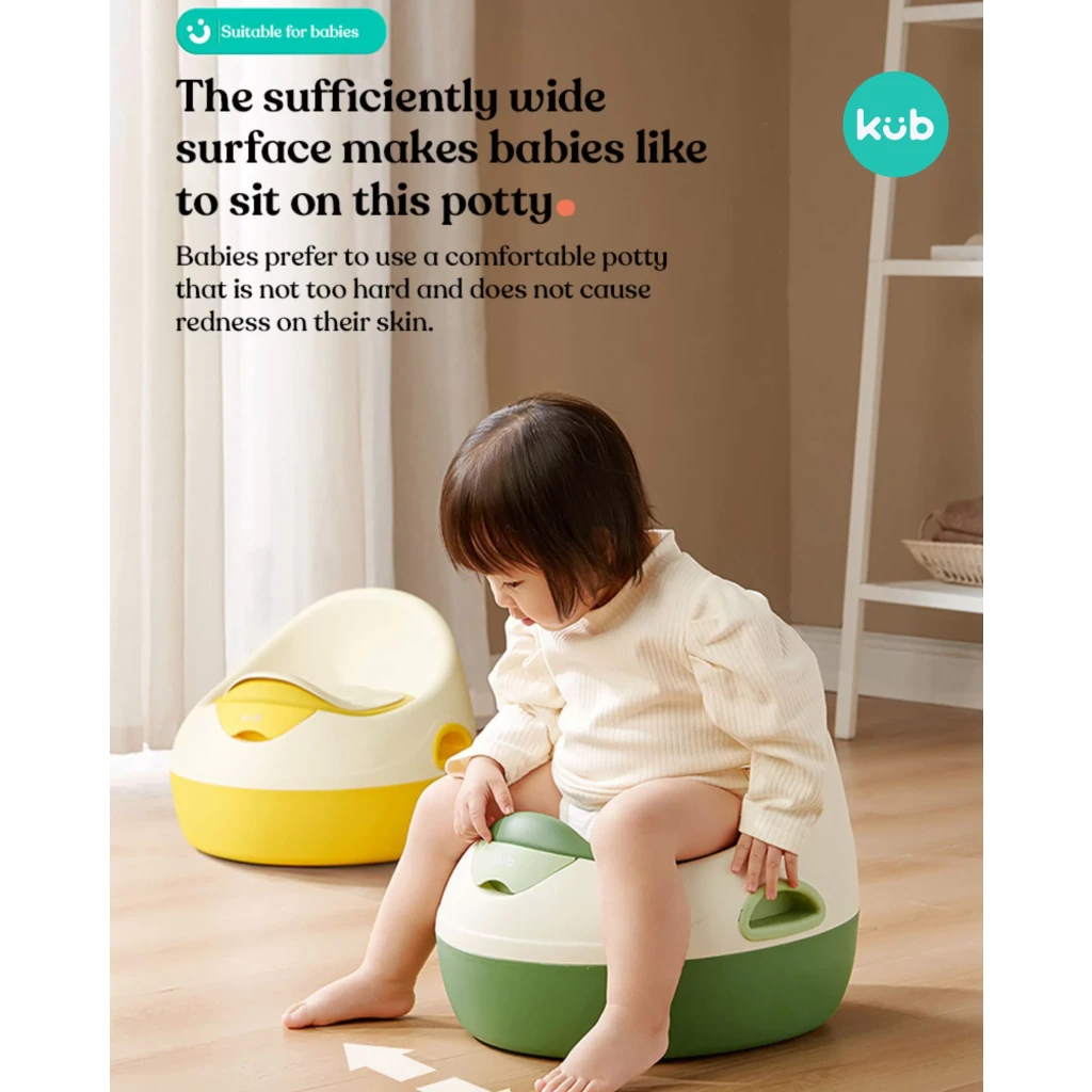 KUB Baby Potty Training Seat (Yellow)