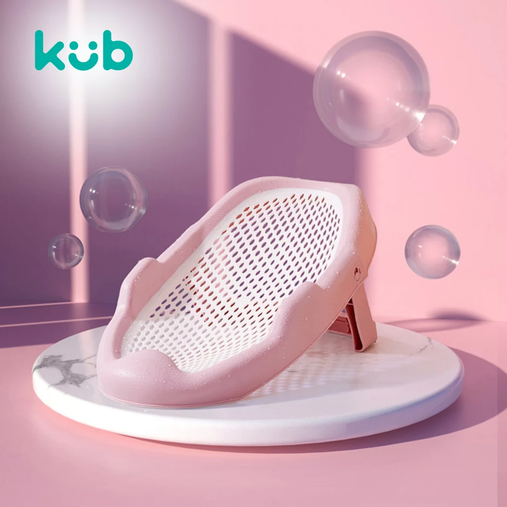 KUB Foldable Bath Rack (Pink)